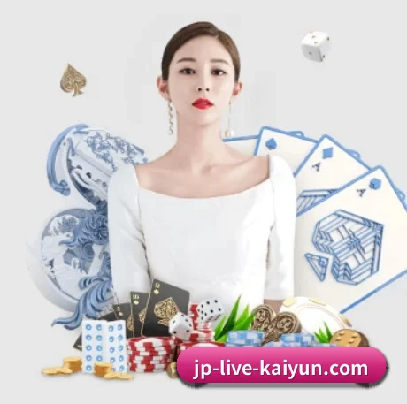 加入我们, 开启不一样的体育体验
