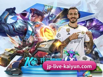 开云体育 APP - kaiyu